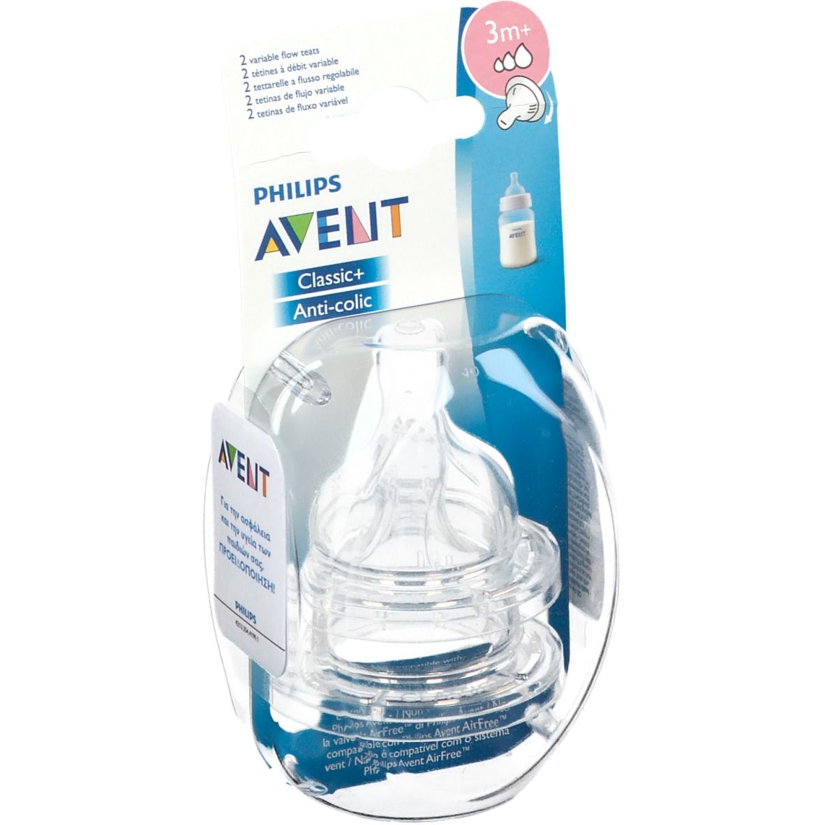 AVENT 2 TÉTINES CLASSIC ANTI COLIC 3M+