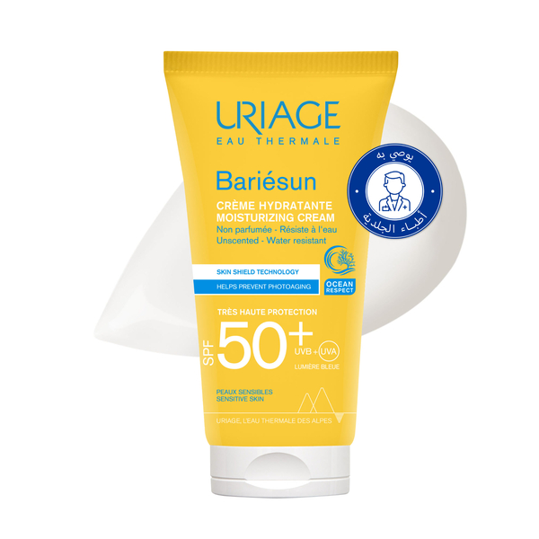 Crème solaire hydratante spf50+ - Uriage Bariésun - 50ml