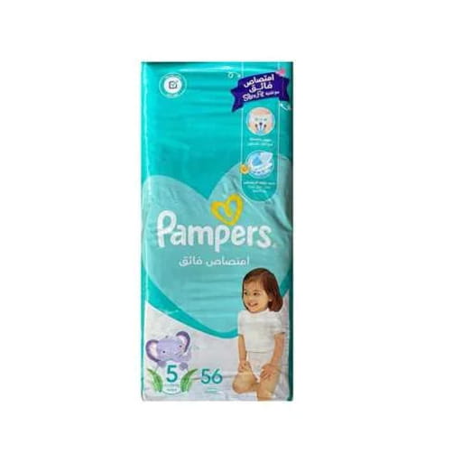 PAMPERS JUNIOR TAILLE 5 56 COUCHES