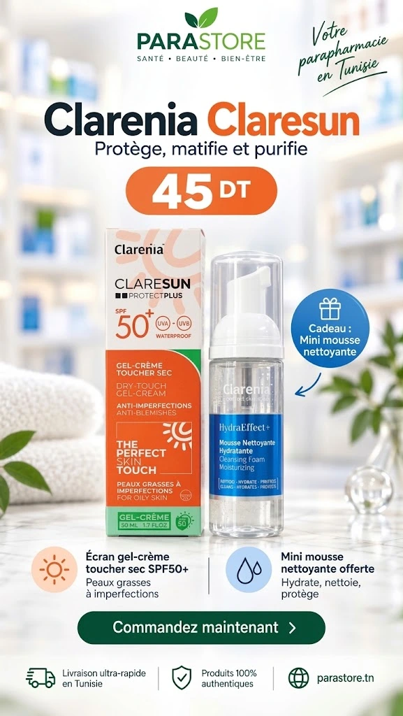 CLARESUN PACK SUN & CLEAN
