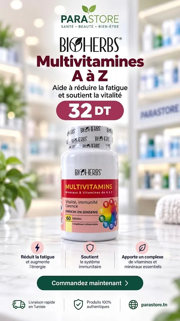 BIOHERBS MULTIVITAMINES BT 60