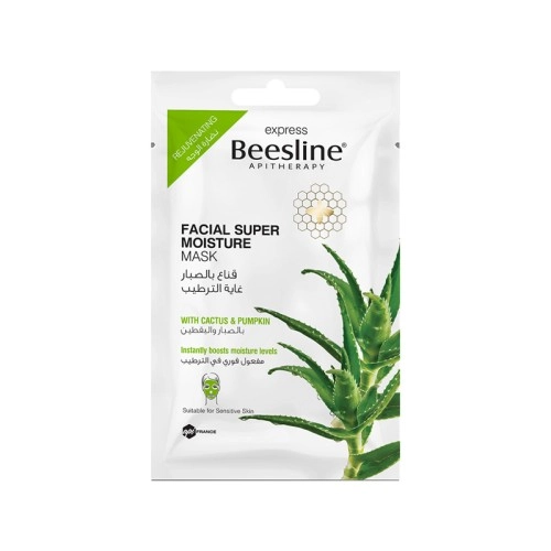 Beesline Masque Visage Ultra Hydratant Anti Acne Cactus 25 g